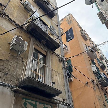 Quartieri22 Naples Extérieur photo