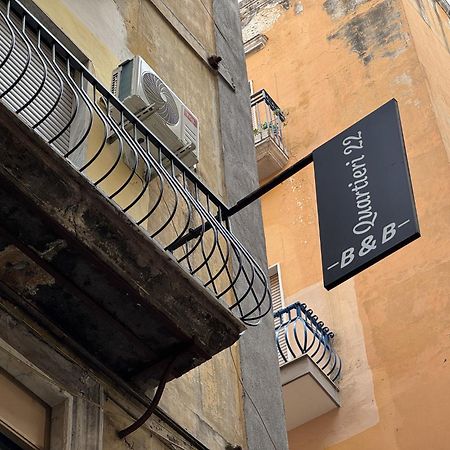 Quartieri22 Naples Extérieur photo